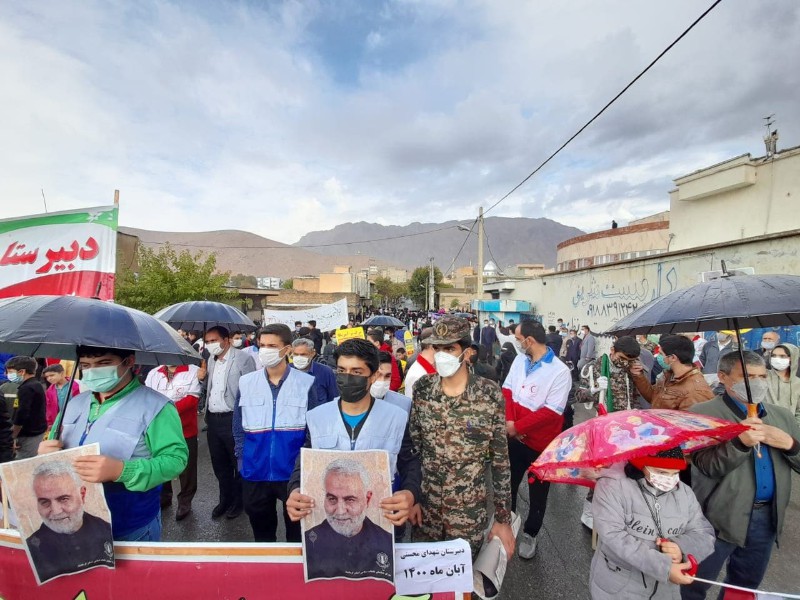 گزارش تصاویری از اجتماع بزرگ یوم الله ۱۳آبان در هرسین