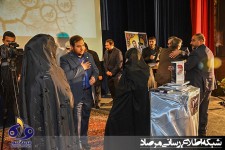 رونمایی از نرم افزار چندرسانه ای "شیر سامرا"