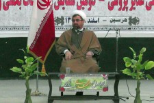 همایش آینده جهان از دیدگاه امام علی (ع) در هرسین 