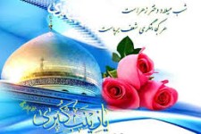 درخشش شبیه ترین بانوی نبوی به بانوی بهشتی معراجی 