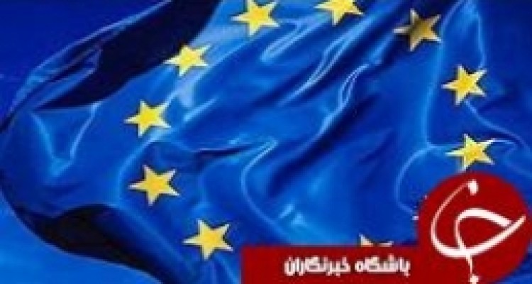 گزینه‌های روی میز ایران برای "ضربه متقابل" به اروپا کدام است؟ 