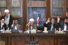 آیا مجمع تشخیص طلسم طرح "رسیدگی به اموال مسئولان"را باطل می کند؟