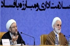 حفظ احترام و اقتدار نظام اسلامی فراتر از شخصیت‌های نظام است/اعضای مجلس خبرگان از جوسازی‌های رسانه ای و سیاسی منفعل نخواهند شد