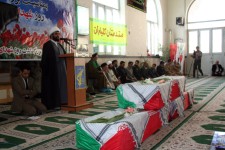  يادواره شهدای شهرستان هرسين برگزار شد+تصویر
