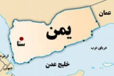 حمله عربستان به یمن با عروسک گردانی امریکا/ مردم یمن پای انقلاب خود ایستاده اند