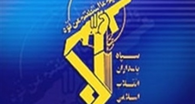 سپاه یک تیم تروریستی در جنوب شرق کشور را منهدم کرد