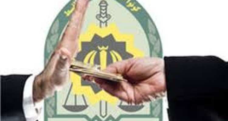  دست رد مامور انتظامی بر سینه مجرمان رشوه دهنده در هرسین 