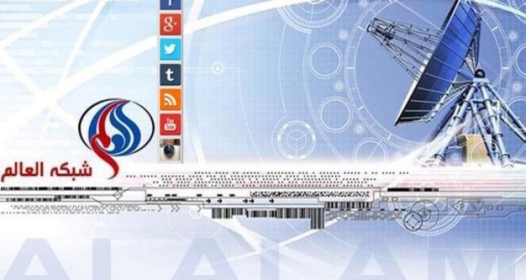 رسانه های وهابی و سلفی همگام با هک توییتر العالم