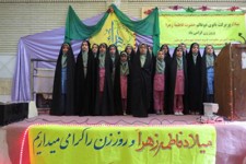 جشن میلاد حضرت فاطمه زهرا(س)در هرسین