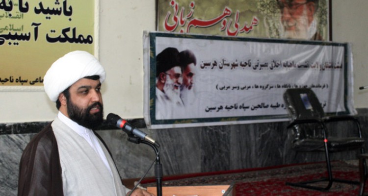 نشست ماهیانه اخلاقی بصیرتی هیئت عاشقان ولایت در هرسین برگزار شد/حجت الاسلام باقری: بزرگترین نعمتی که خداوند به مردم ایران عطا کرده نعمت ولایت است