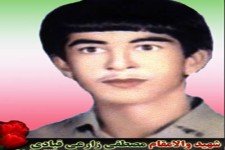  مادر شهید مصطفی زارعی قبادی دعوت حق را لبیک گفت