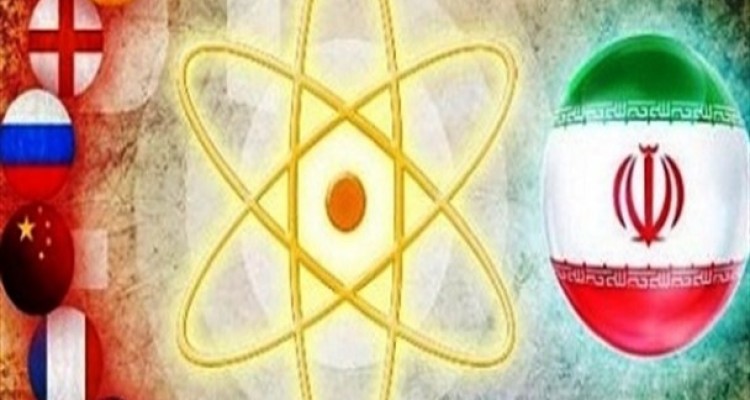 "گزاره برگ ملت ایران" برای مذاکرات هسته ای رونمایی شد