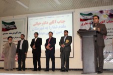 مراسم تودیع و معارفه رئیس دادگستری شهرستان هرسین