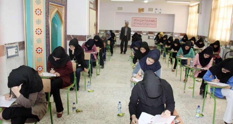 آغاز بزرگترین آزمون علمی کشور در هرسین