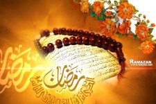 رمضان ماه ضیافت الهی بر میهمانان خوان الهی مبارکباد