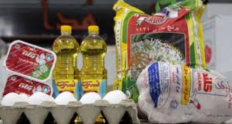 سبد کالای رمضان از امروز توزیع می‌شود