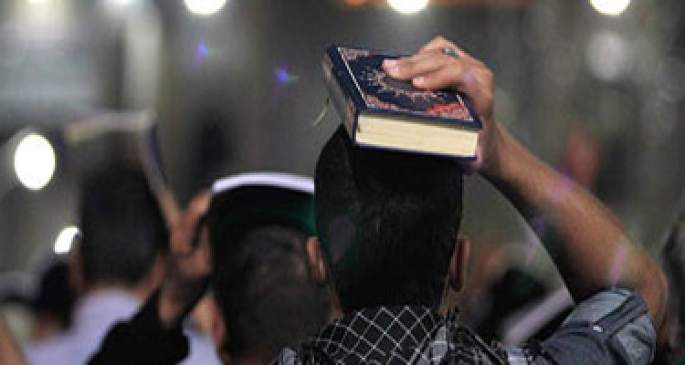 4ویژگی پر فضیلت شب های قدر 