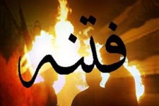 ماجرای دعا برای سران فتنه در نماز عید فطر+پرونده ویژه