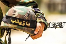 اعجاز «دیپلماسی عشق» در عصر حیرانی/ این ثروت قابل تحریم نیست!