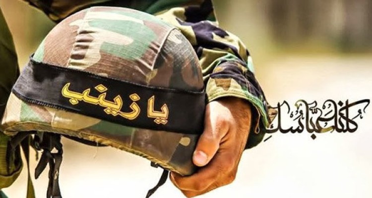 اعجاز «دیپلماسی عشق» در عصر حیرانی/ این ثروت قابل تحریم نیست!