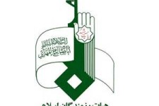 مراسم تجلیل از خبرنگاران شهرستان در محل هیئت رزمندگان هرسین برگزار می شود