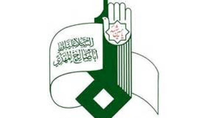 مراسم تجلیل از خبرنگاران شهرستان در محل هیئت رزمندگان هرسین برگزار می شود