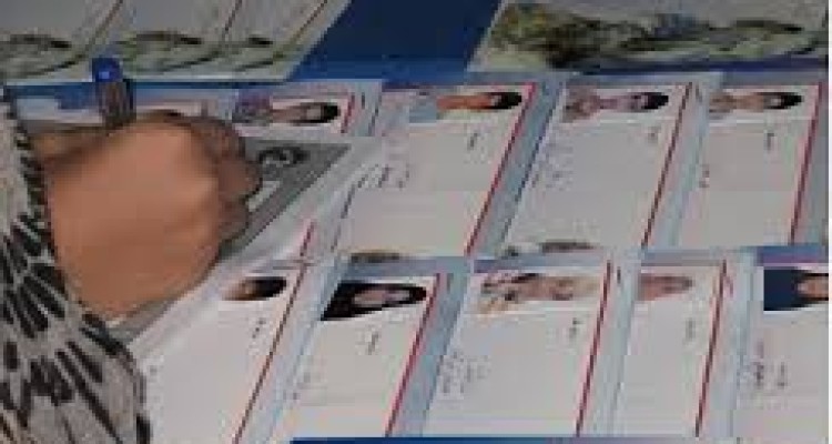 80خانوار  تحت پوشش طرح محسنین قرار گرفتند