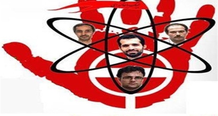 مـــــــــــــا- هـــــــــــــــــم-اجـــــــــــازه-نمـــــــی دهیم