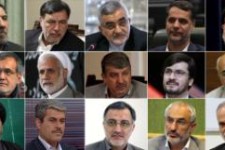 اعضای کمیسیون ویژه بررسی برجام انتخاب شدند/حجت الاسلام احمدی عضو کمیسیون ویژه برجام شد