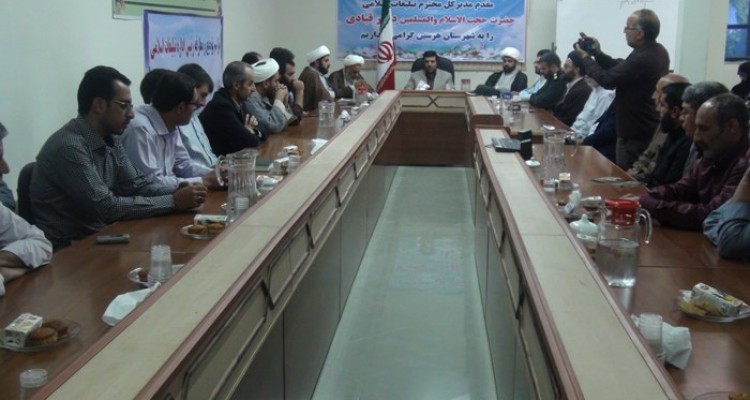 مراسم توديع و معارفه رئيس اداره تبليغات اسلامي شهرستان هرسين 