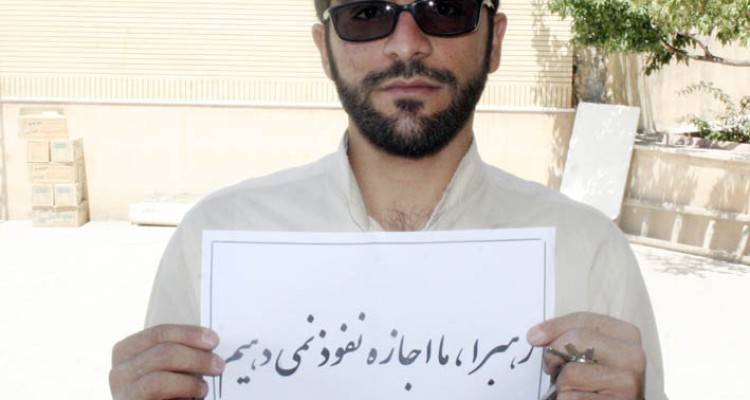 پویش مردمی "ما هم اجازه نمی دهیم" در شهرستان هرسین همچنان ادامه دارد