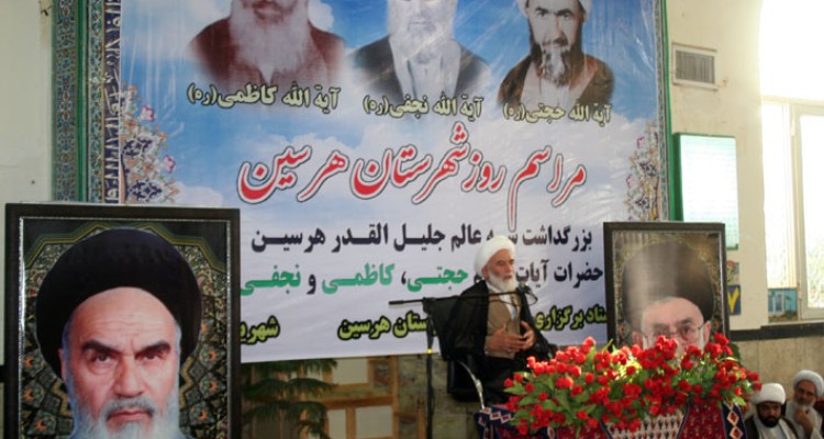 در روزگاری که روح حق شناسی مُرده است برگزاری اینچنین مراسماتی جای تقدیر و تشکر دارد