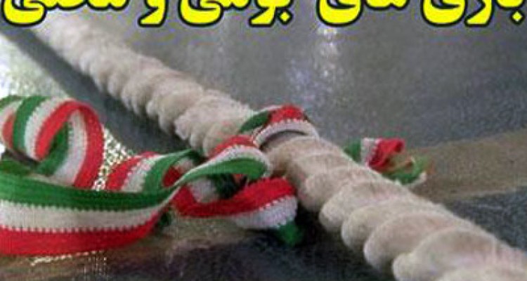 قهرمانی دانش آموزان هرسینی در ششمین جشنواره بازیهای بومی و محلی سراسر کشور در رامسر