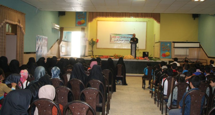 اختتامیه برنامه های اوقات فراغت تابستانی  در هرسین 