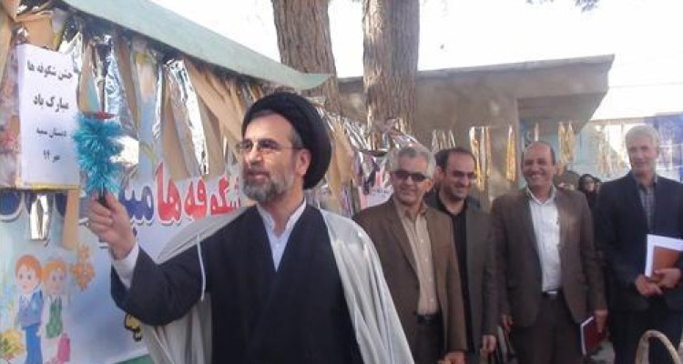 به صدا در آمدن زنگ شکوفه ها در مدارس هرسین 