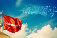 عرفه یعنی "روز معاشقه نفس با خدا"