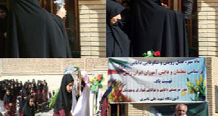 زنگ مهر و مقاومت در مدارس هرسین نواخته شد+تصویر