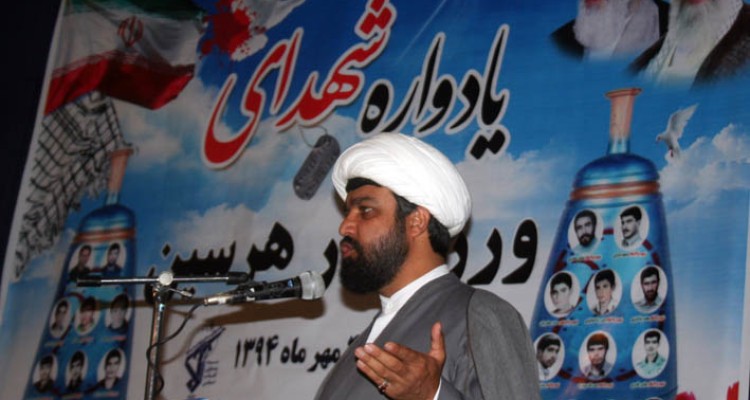 یادواره شهدای ورزشکار در هرسین برگزار شد