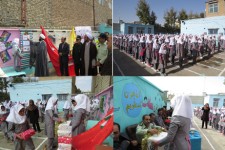 زنگ عاطفه ها در مدارس هرسین نواخته شد+تصویر