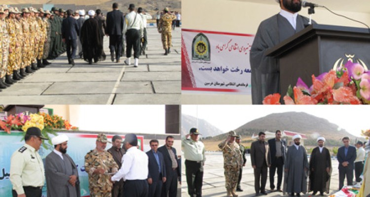 مراسم صبحگاه مشترک نیروهای مسلح در هرسین+تصویر