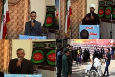 یادواره شهدای دانشجو در هرسین برگزار شد+تصویر