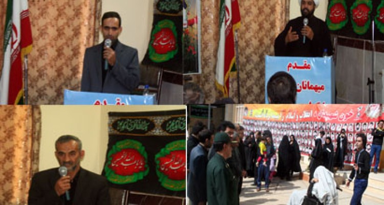 یادواره شهدای دانشجو در هرسین برگزار شد+تصویر