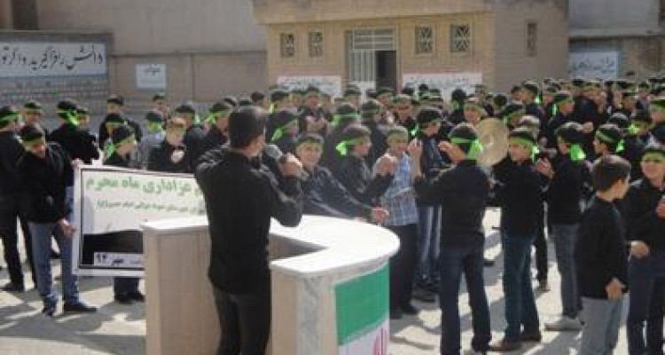 سوگواره «احلی من العسل» در مدارس هرسین اجرا شد