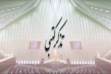 تذکرات کتبی حجت الاسلام احمدی به مسئولان اجرایی/از تذکر در خصوص عدم به کارگیری جوانان هرسینی در کارخانه های شهرستان تا تأکید بر تسریع پروژه جاده هرسین به پلیسراه