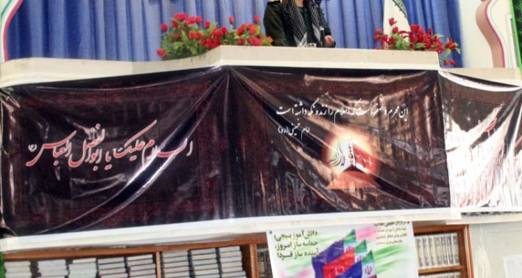 بسیج دانش آموزی توانسته است در عرصه های مختلف اثر گذار باشد