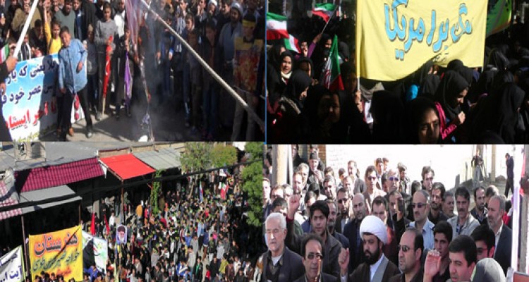 طنین ندای مرگ بر امریکا در یوم الله سیزده آبان / مردم هرسین پرچم امریکا را به آتش کشیدند