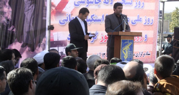 ندای مرگ بر آمریکا شعار راهبردی و استراتژیک ملت ایران است