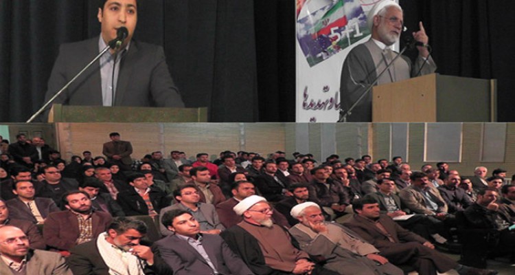 نشستي تحت عنوان برجام ، فرصت ها و تهديدها در هرسین برگزار شد