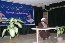 افتتاحیه دوره تخصصی قرآن کریم ویژه دانش آموزان پسر متوسطه اول در هرسین