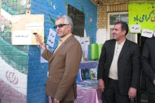 نواخته شدن زنگ کتاب و مطالعه در مدارس هرسین 